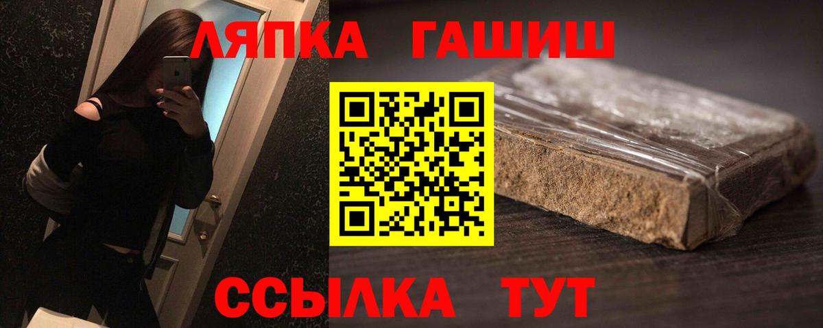 А ПВП Донской