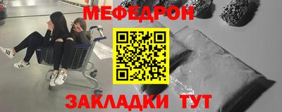 индика Гагарин