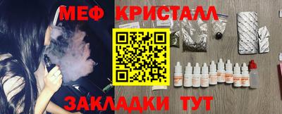 ПСИЛОЦИБИНОВЫЕ ГРИБЫ Гай