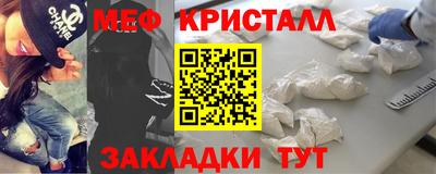 ПСИЛОЦИБИНОВЫЕ ГРИБЫ Гай