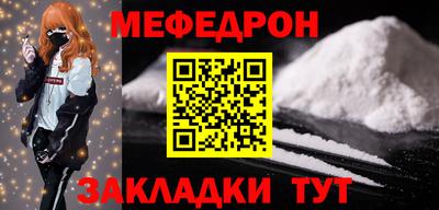 ПСИЛОЦИБИНОВЫЕ ГРИБЫ Гай