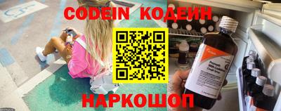 ПСИЛОЦИБИНОВЫЕ ГРИБЫ Гай
