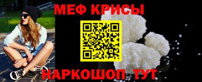 дурь Хасавюрт