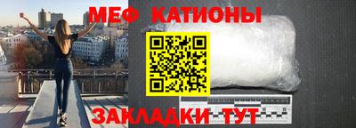 индика Гагарин