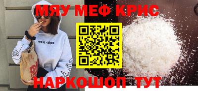 ПСИЛОЦИБИНОВЫЕ ГРИБЫ Гай