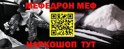 индика Гагарин