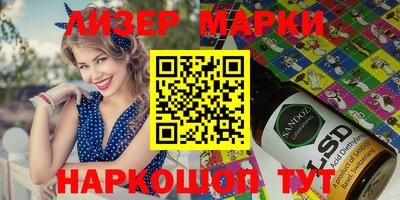 ПСИЛОЦИБИНОВЫЕ ГРИБЫ Гай