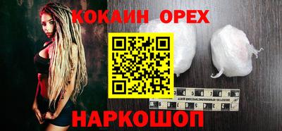 ПСИЛОЦИБИНОВЫЕ ГРИБЫ Гай