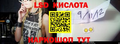 ПСИЛОЦИБИНОВЫЕ ГРИБЫ Гай