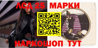 соль курить ск Гатчина
