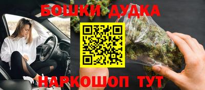 соль курить ск Гатчина
