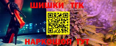 ПСИЛОЦИБИНОВЫЕ ГРИБЫ Гай