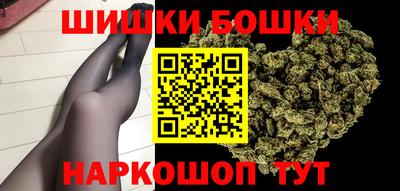 соль курить ск Гатчина