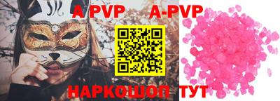 ПСИЛОЦИБИНОВЫЕ ГРИБЫ Гай
