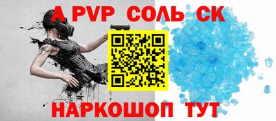 СК Химки