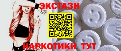 ПСИЛОЦИБИНОВЫЕ ГРИБЫ Гай