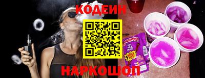 соль курить ск Гатчина