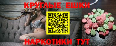 соль курить ск Гатчина