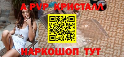 ПСИЛОЦИБИНОВЫЕ ГРИБЫ Гай