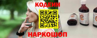соль курить ск Гатчина