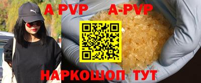ПСИЛОЦИБИНОВЫЕ ГРИБЫ Гай