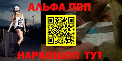 индика Гагарин
