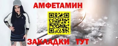 индика Гагарин