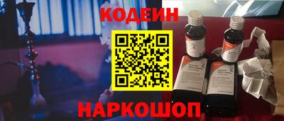 индика Гагарин