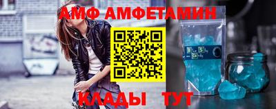 соль курить ск Гатчина