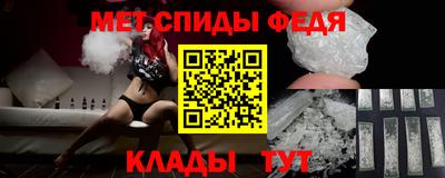 соль курить ск Гатчина