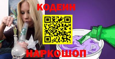 ПСИЛОЦИБИНОВЫЕ ГРИБЫ Гай