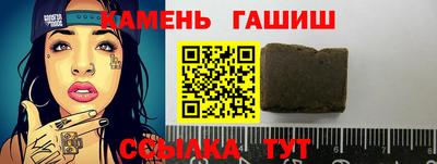индика Гагарин