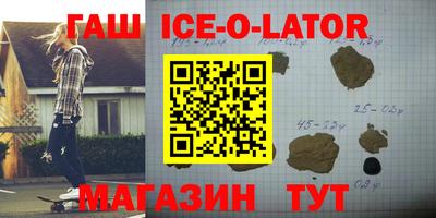 индика Гагарин