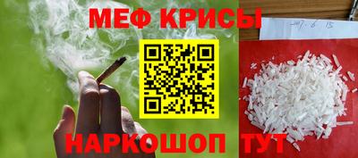 соль курить ск Гатчина