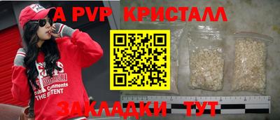 ПСИЛОЦИБИНОВЫЕ ГРИБЫ Гай