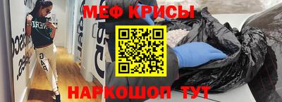 индика Гагарин