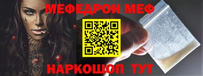 индика Гагарин