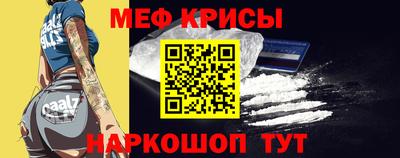 соль курить ск Гатчина