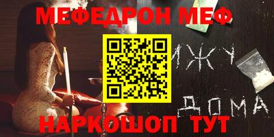 индика Гагарин