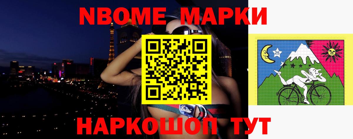 LSD-25 экстази ecstasy Донской